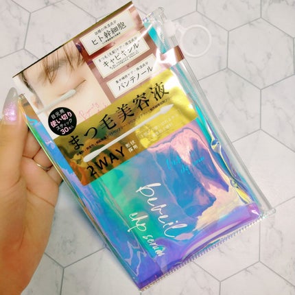 アイラッシュセラム/ビヴェール/まつげ美容液を使ったクチコミ(2枚目)