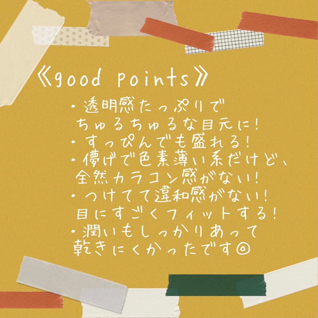 メローズ(Mellows)/OLOLA/カラーコンタクトレンズを使ったクチコミ(4枚目)