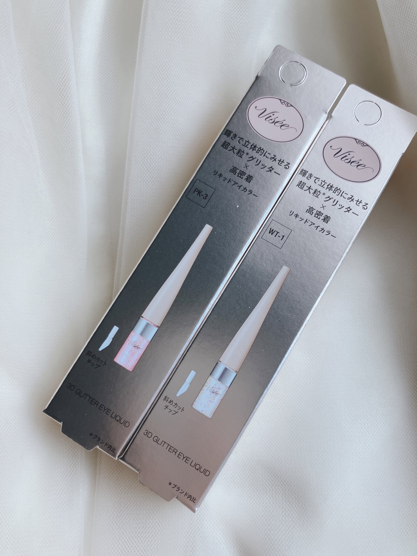 3D グリッター アイリキッド /Visée/グリッターを使ったクチコミ(4枚目)