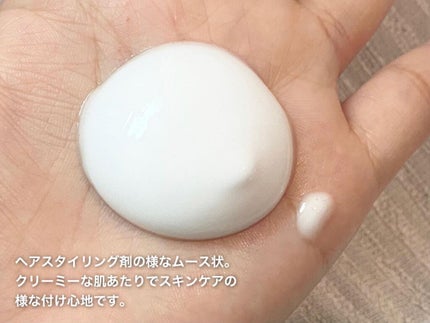 ソフィーナ iP リニュー ムース ウォッシュ/SOFINA iP/洗顔フォームを使ったクチコミ(2枚目)