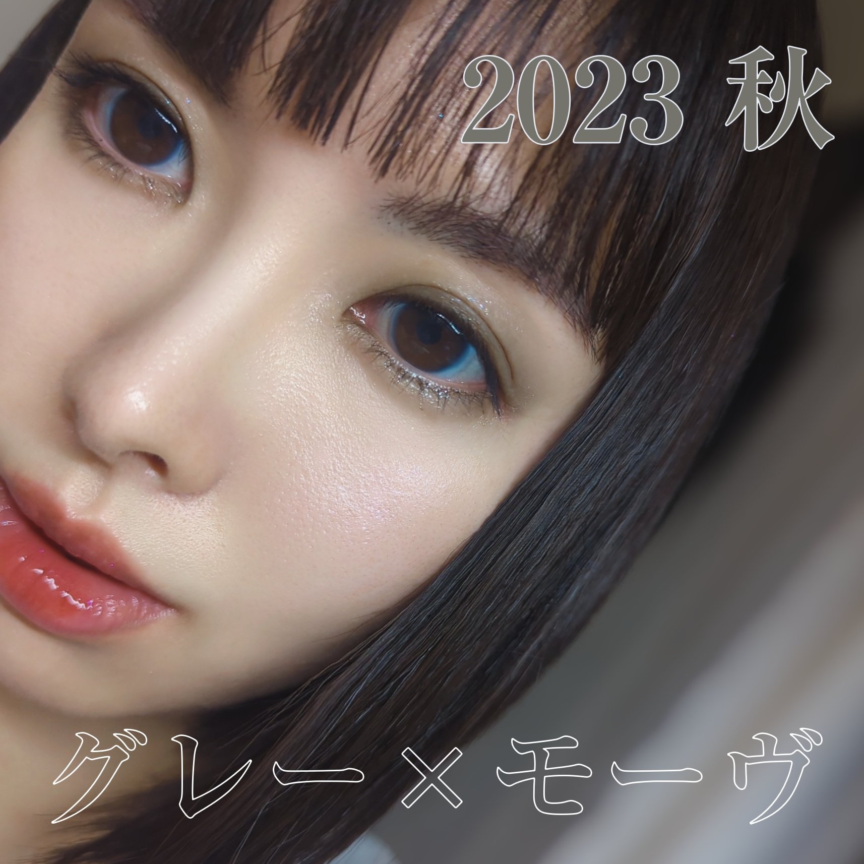 フェザーブロウメイカー/KATE/眉マスカラを使ったクチコミ（1枚目）