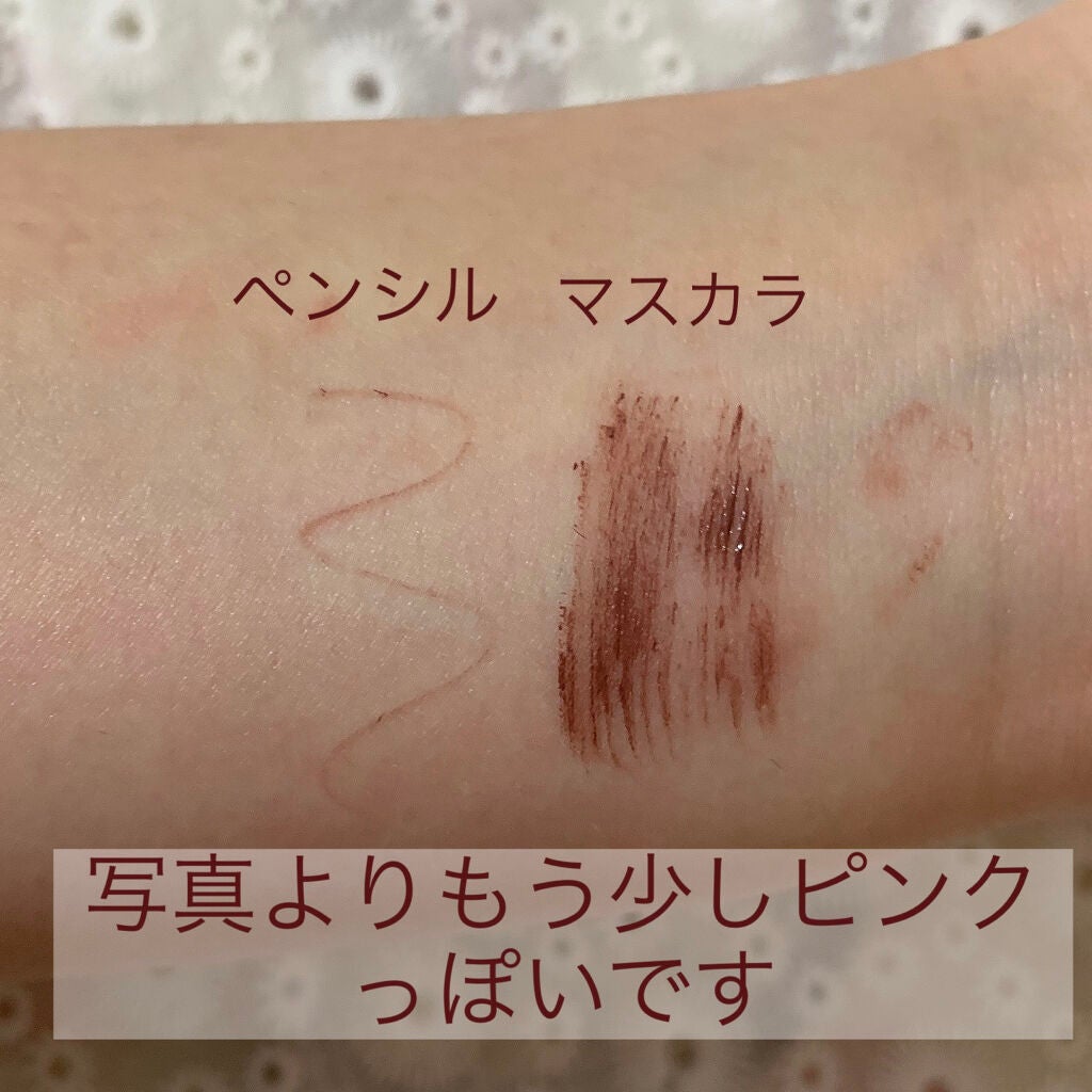 ブロウインク カラーティントデュオ/MAYBELLINE NEW YORK/眉ティントを使ったクチコミ(4枚目)