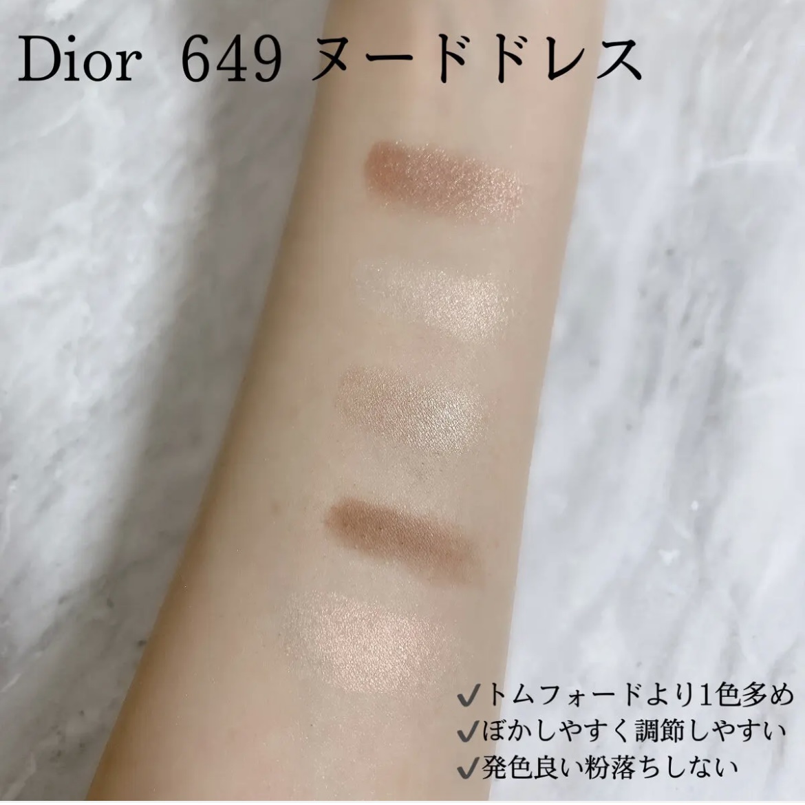 アイ カラー クォード/TOM FORD BEAUTY/アイシャドウパレットを使ったクチコミ（2枚目）