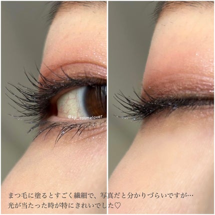 ラッシュダイヤモンド グリマー ユニコーンユートピア/JILL STUART/マスカラを使ったクチコミ(6枚目)