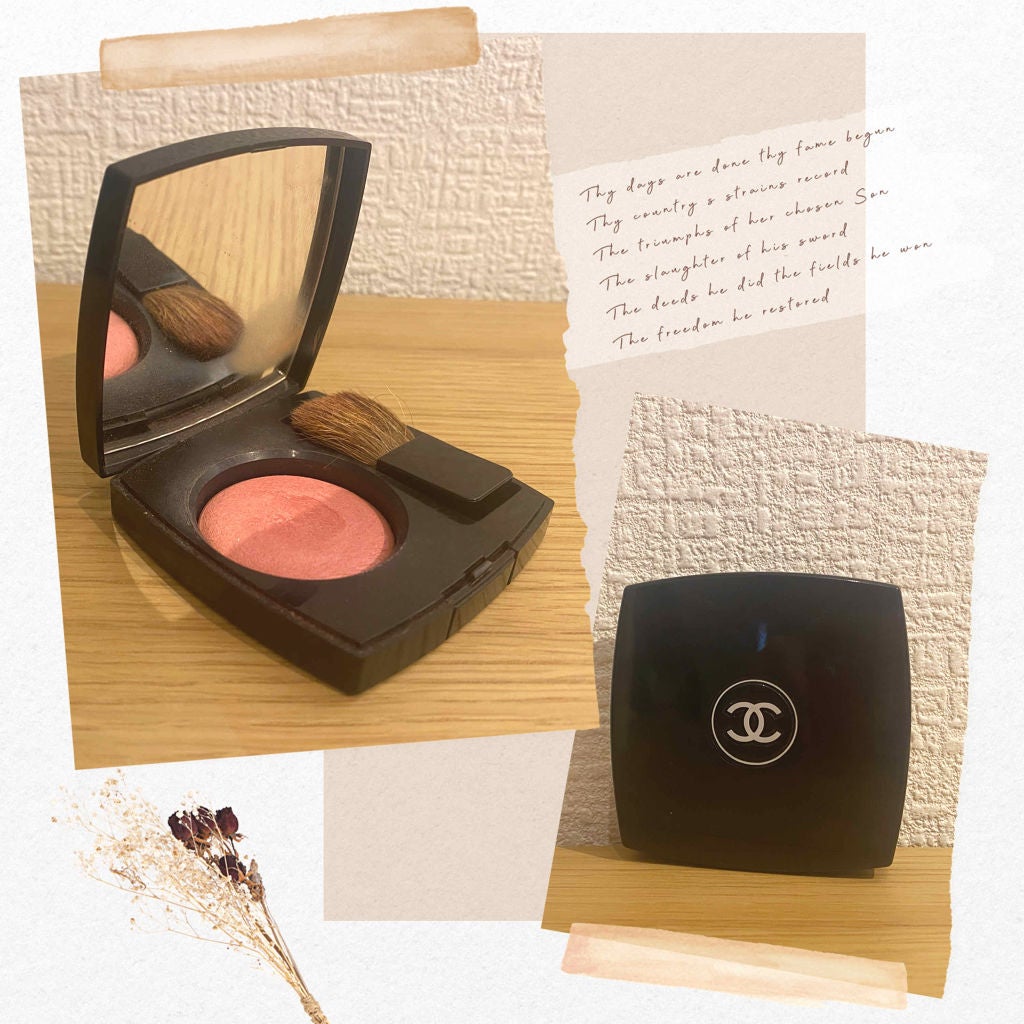 プレミアム CCアミノクリーム/ettusais/CCクリームを使ったクチコミ(2枚目)