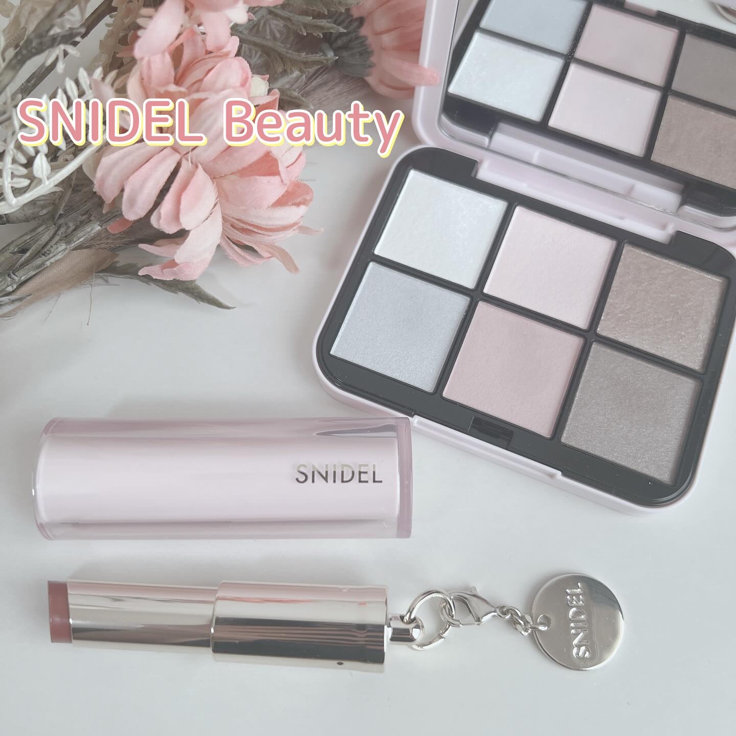 アイデザイナー n/SNIDEL BEAUTY/アイシャドウパレットを使ったクチコミ（1枚目）