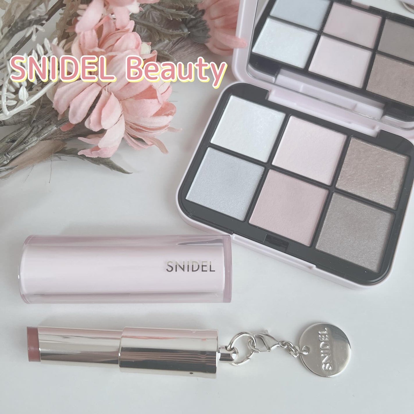 アイデザイナー n/SNIDEL BEAUTY/アイシャドウパレットを使ったクチコミ(1枚目)