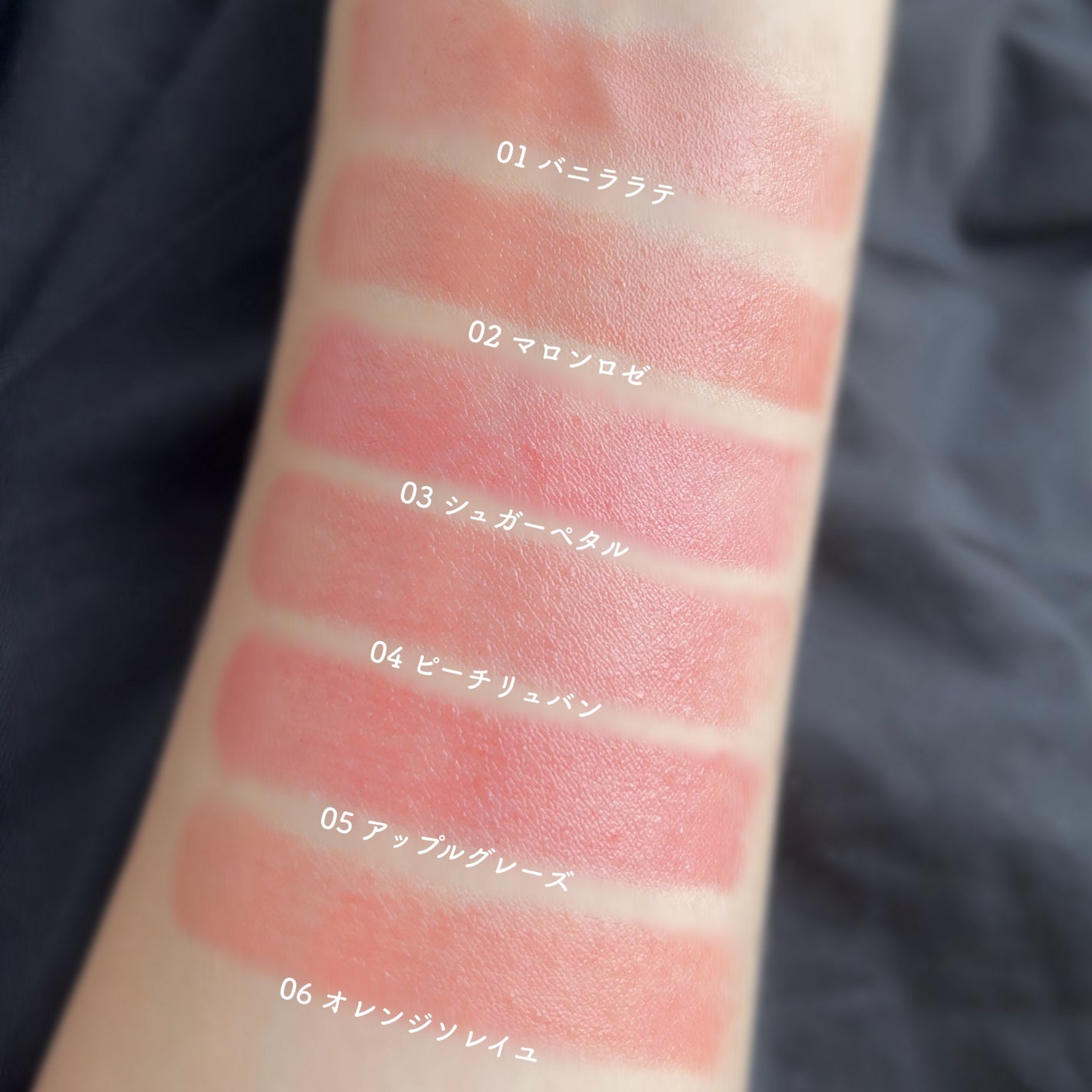 アントワネットメルティングルージュ/MilleFée/口紅を使ったクチコミ(4枚目)