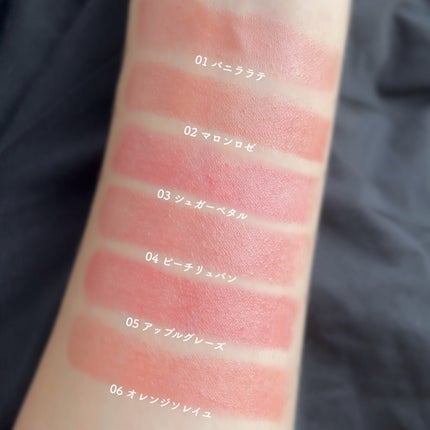 アントワネットメルティングルージュ/MilleFée/口紅を使ったクチコミ(4枚目)