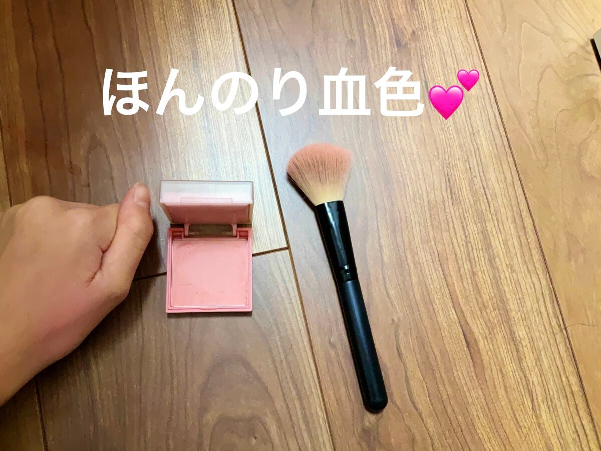 美桜 on LIPS 「【スクールメイク】【手順】1.日焼け止め(スキンアクア)2.コ..」(5枚目)
