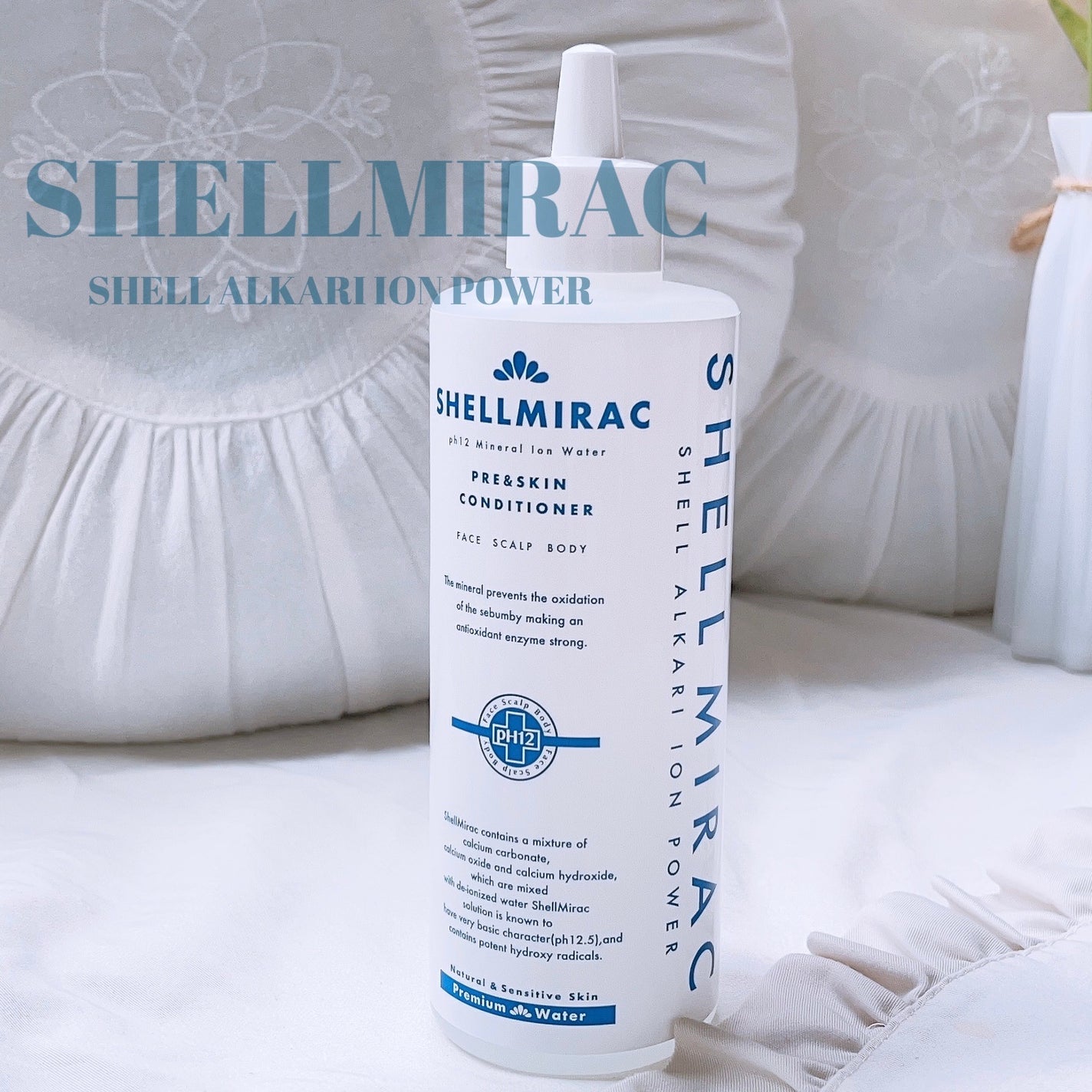 スキンコンディショナー/シェルミラック/頭皮ケアを使ったクチコミ(1枚目)