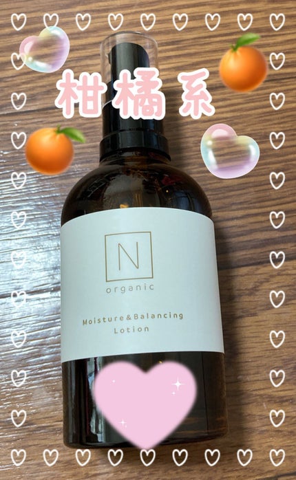 モイスチュア&バランシング ローション/N organic/化粧水を使ったクチコミ(1枚目)