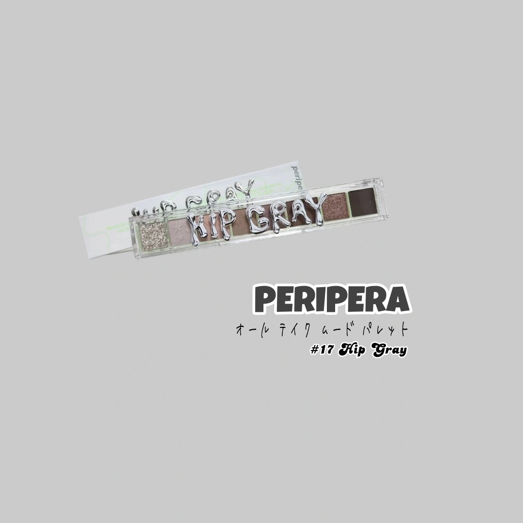 オール テイク ムード パレット(24AD)/PERIPERA/アイシャドウパレットを使ったクチコミ（1枚目）
