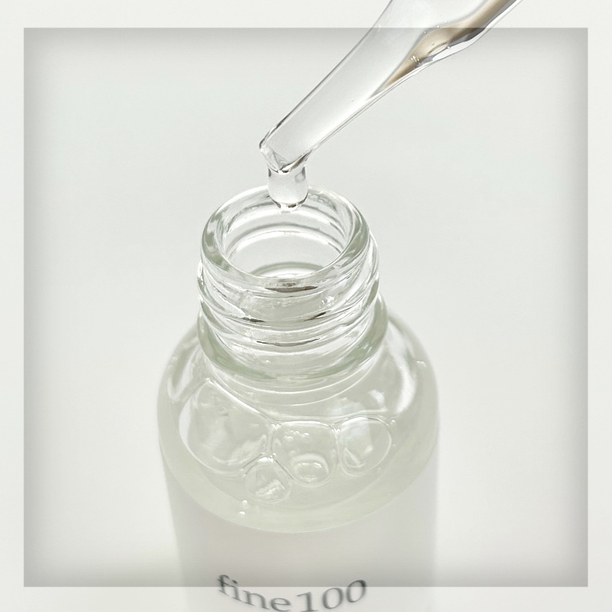 ファイン100/imini/美容液を使ったクチコミ（3枚目）