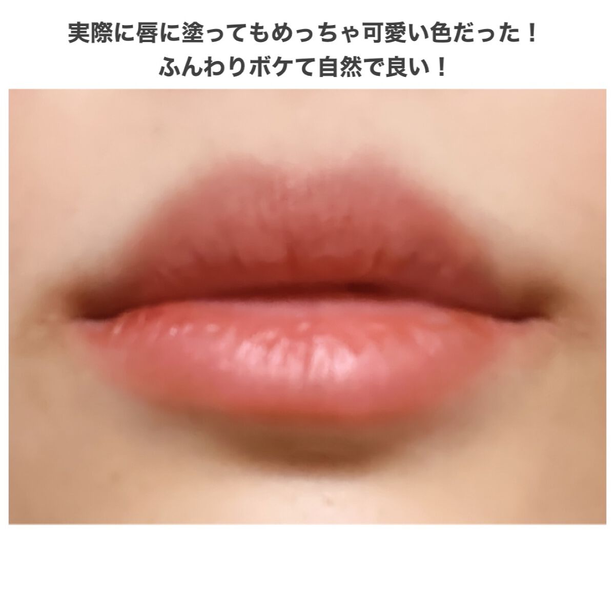 フィンガーブラシ /ブリリアージュ/メイクブラシを使ったクチコミ(6枚目)