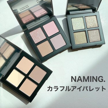 COLORFUL EYE PALETTE/NAMING./アイシャドウパレットを使ったクチコミ（1枚目）