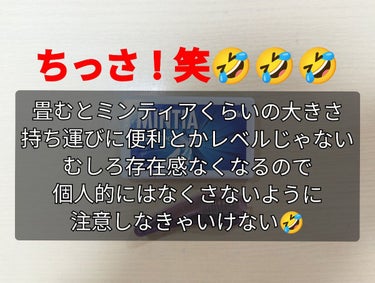 マスカラコーム メタルN マジェンタP （ナチュラル）/チャスティ/その他化粧小物を使ったクチコミ（3枚目）