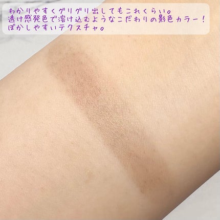 カネボウ Nールージュ/KANEBO/口紅を使ったクチコミ(7枚目)