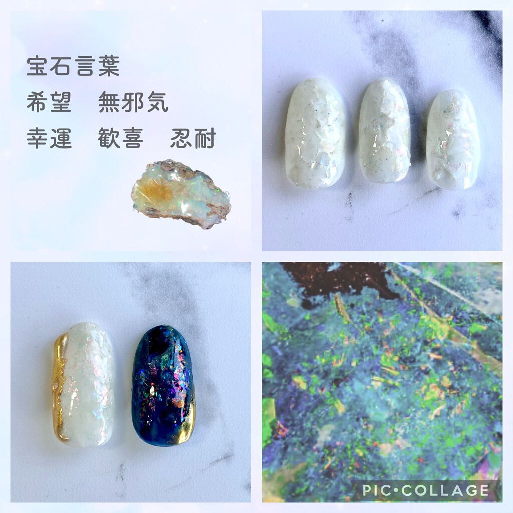 ジェルネイル/ジェルミーワン/ジェルネイルを使ったクチコミ（3枚目）