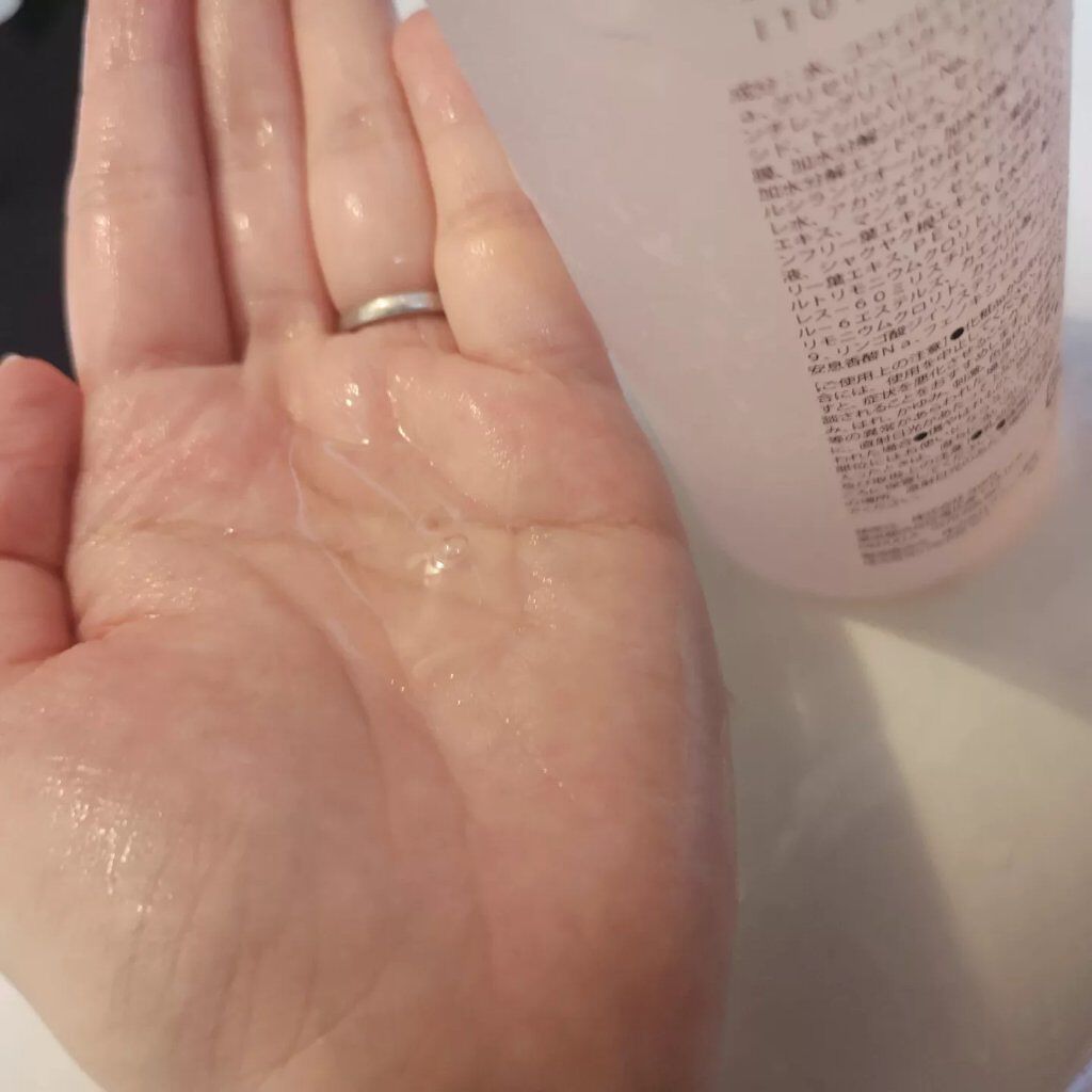 SHAMPOO & REPAIR/MEDULLA/市販シャンプーを使ったクチコミ(2枚目)