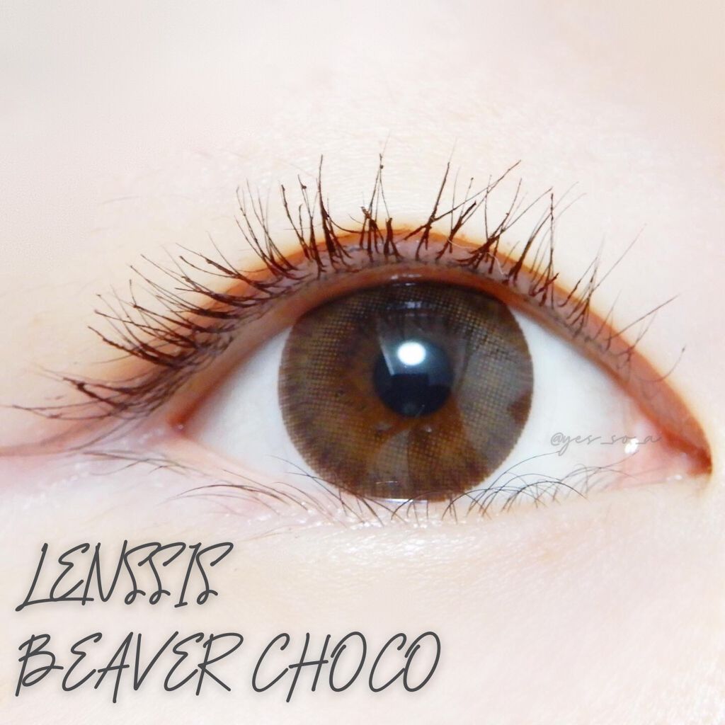 LENSSIS ビーバーシリーズのクチコミ「#カラコンレポ
 #LENSSIS #レンシス
BEAVER CHOCO

DIA:14.2
.....」（1枚目）
