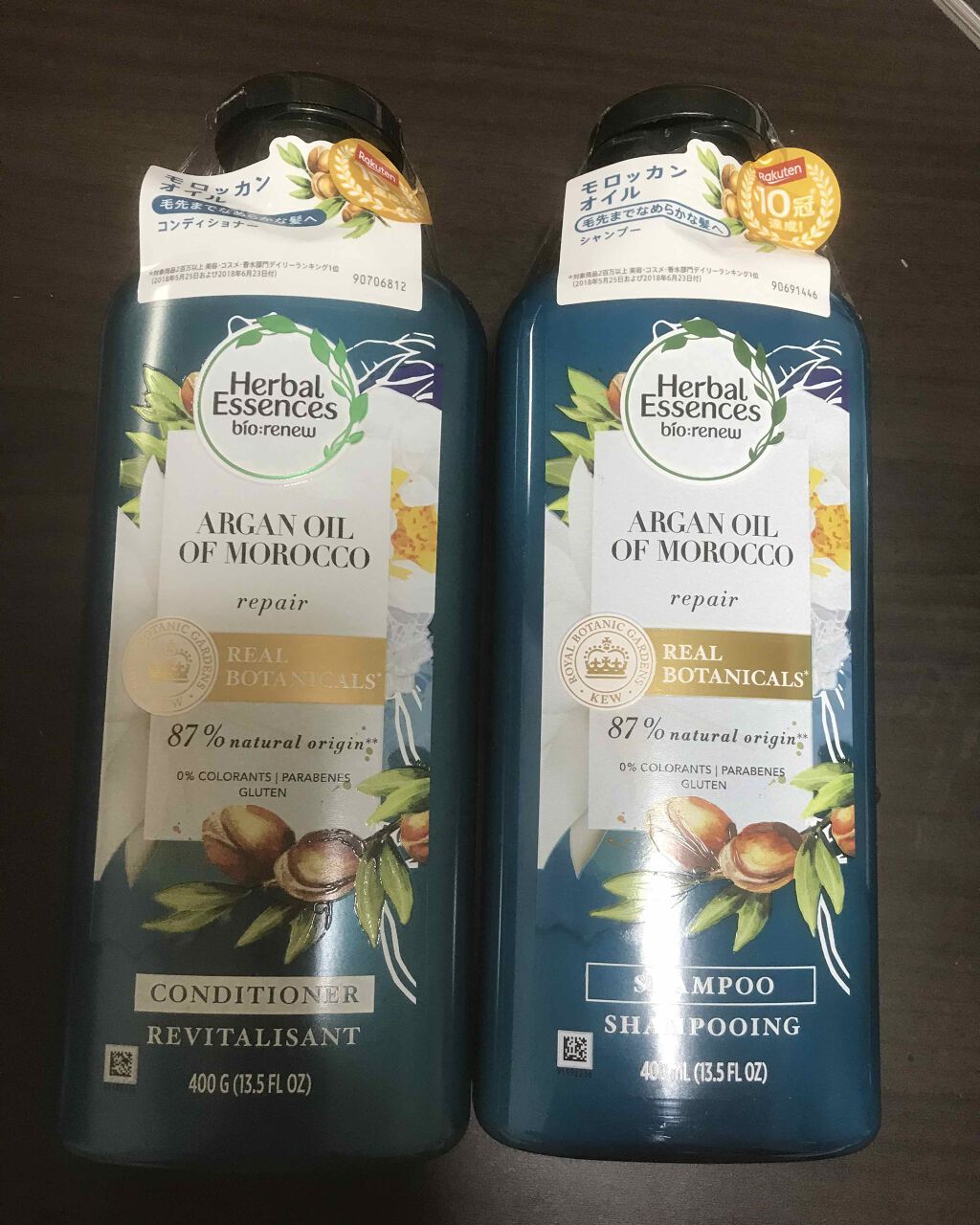 ビオリニュー モロッカンオイル シャンプー／コンディショナー シャンプー/ハーバルエッセンス/市販シャンプーを使ったクチコミ（2枚目）