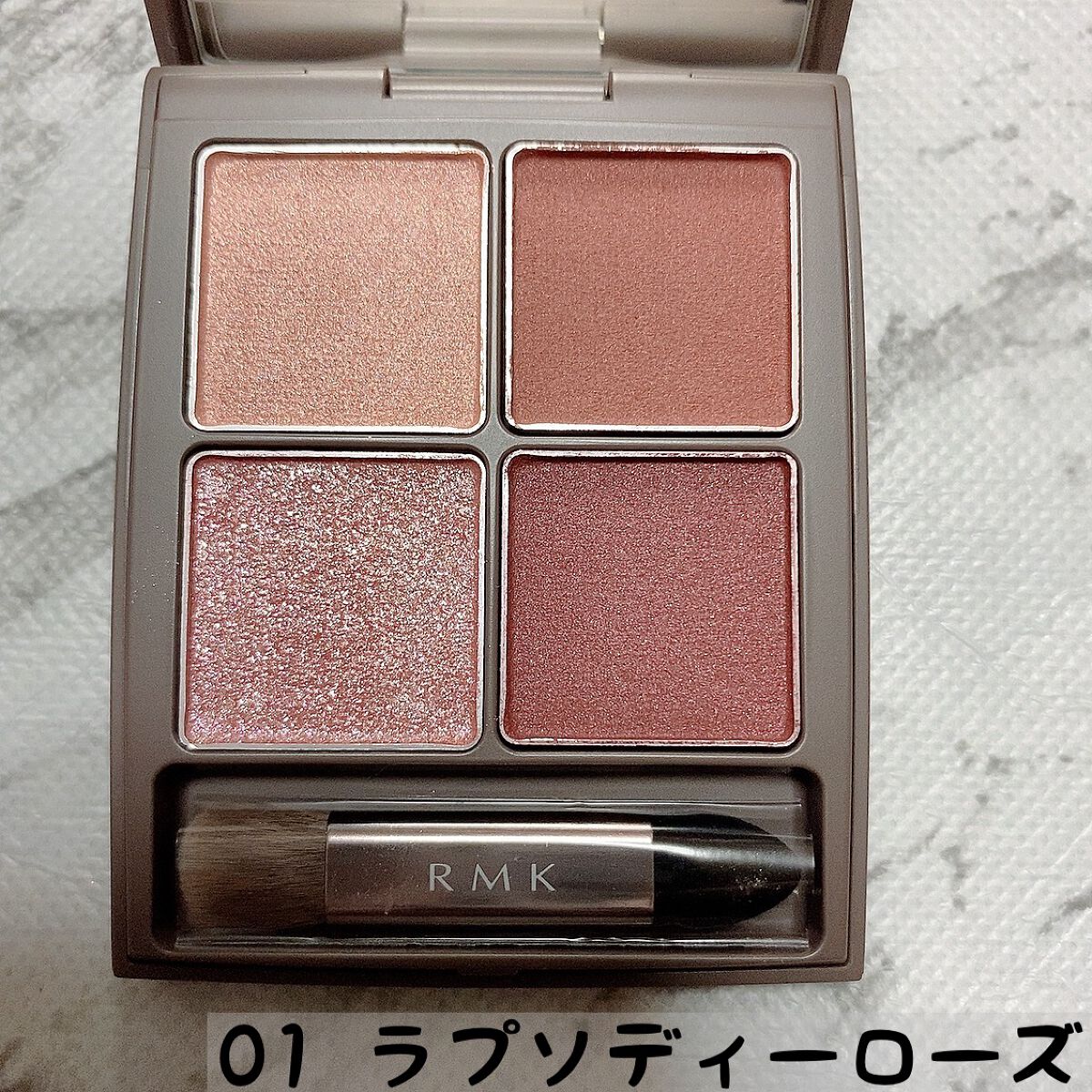 オブスキュア テンプテイション アイシャドウパレット/RMK/アイシャドウパレットを使ったクチコミ(2枚目)