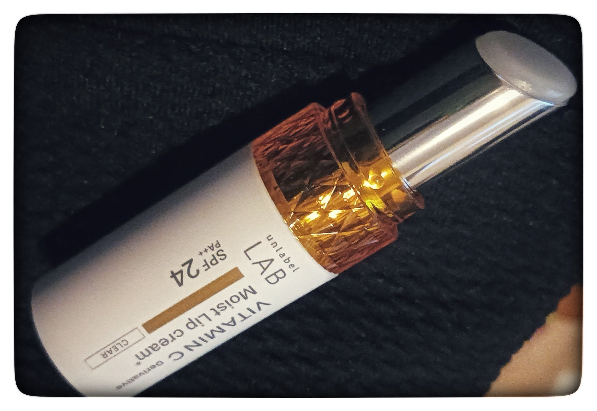 アンレーベル ラボ　V モイスト UVリップクリーム/unlabel/リップクリームを使ったクチコミ（3枚目）