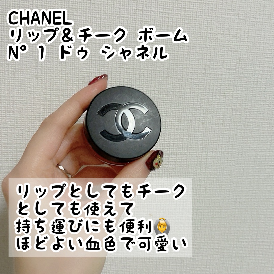 リファ ハートブラシ/ReFa/頭皮ケアを使ったクチコミ（3枚目）