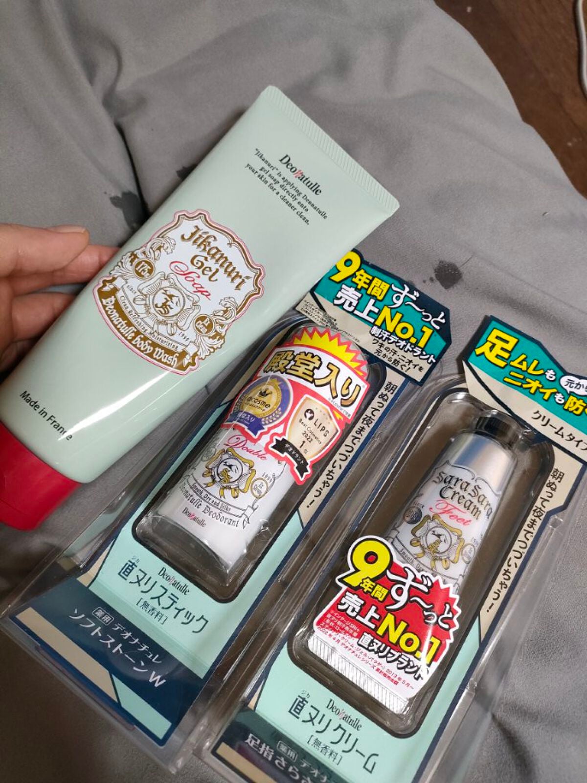 薬用ソフトストーンW/デオナチュレ/デオドラント・制汗剤を使ったクチコミ(1枚目)