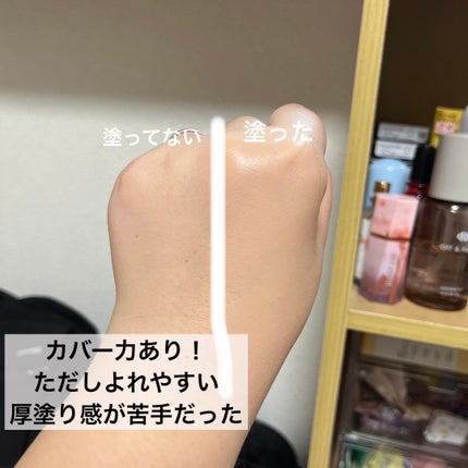 ビューティフル リキッドファンデーション/ピコモンテ/リキッドファンデーションを使ったクチコミ(3枚目)