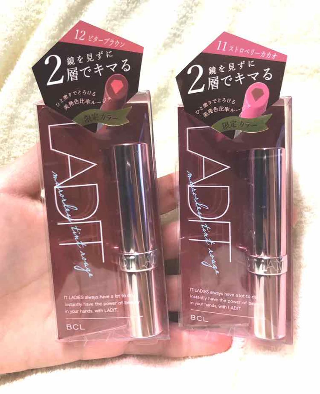 ミラーレスティントルージュ/レディット/リップティントを使ったクチコミ(1枚目)