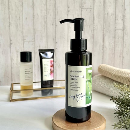 クレンジングミルク/chant a charm /ミルククレンジングを使ったクチコミ(2枚目)