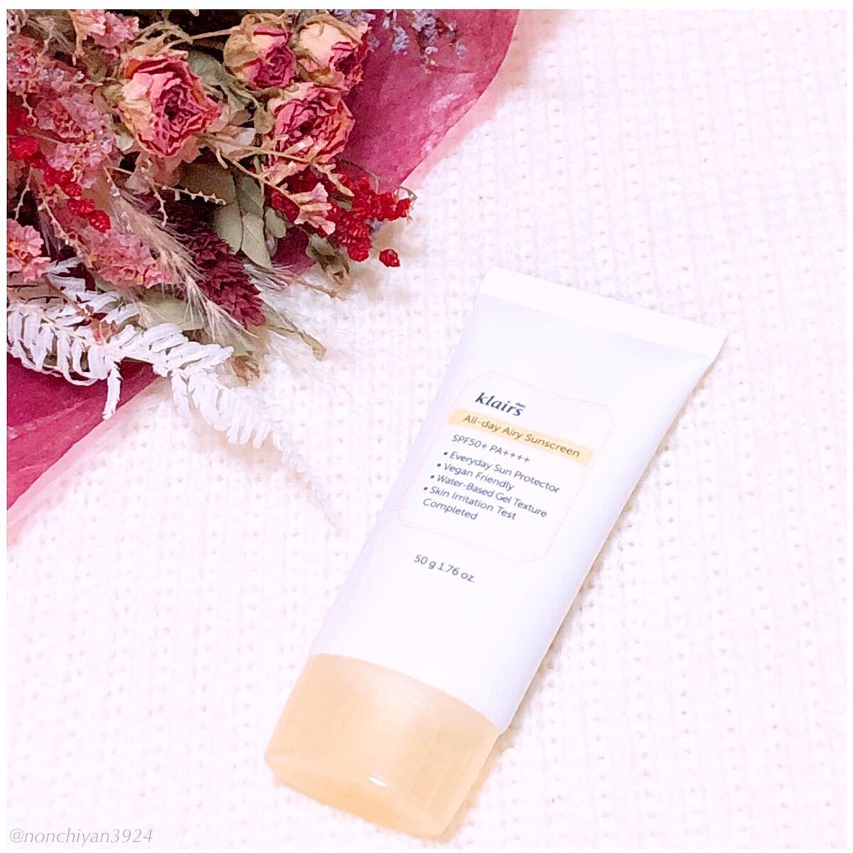 All-day エアリーサンスクリーン50g/Klairs/日焼け止めクリームを使ったクチコミ（1枚目）