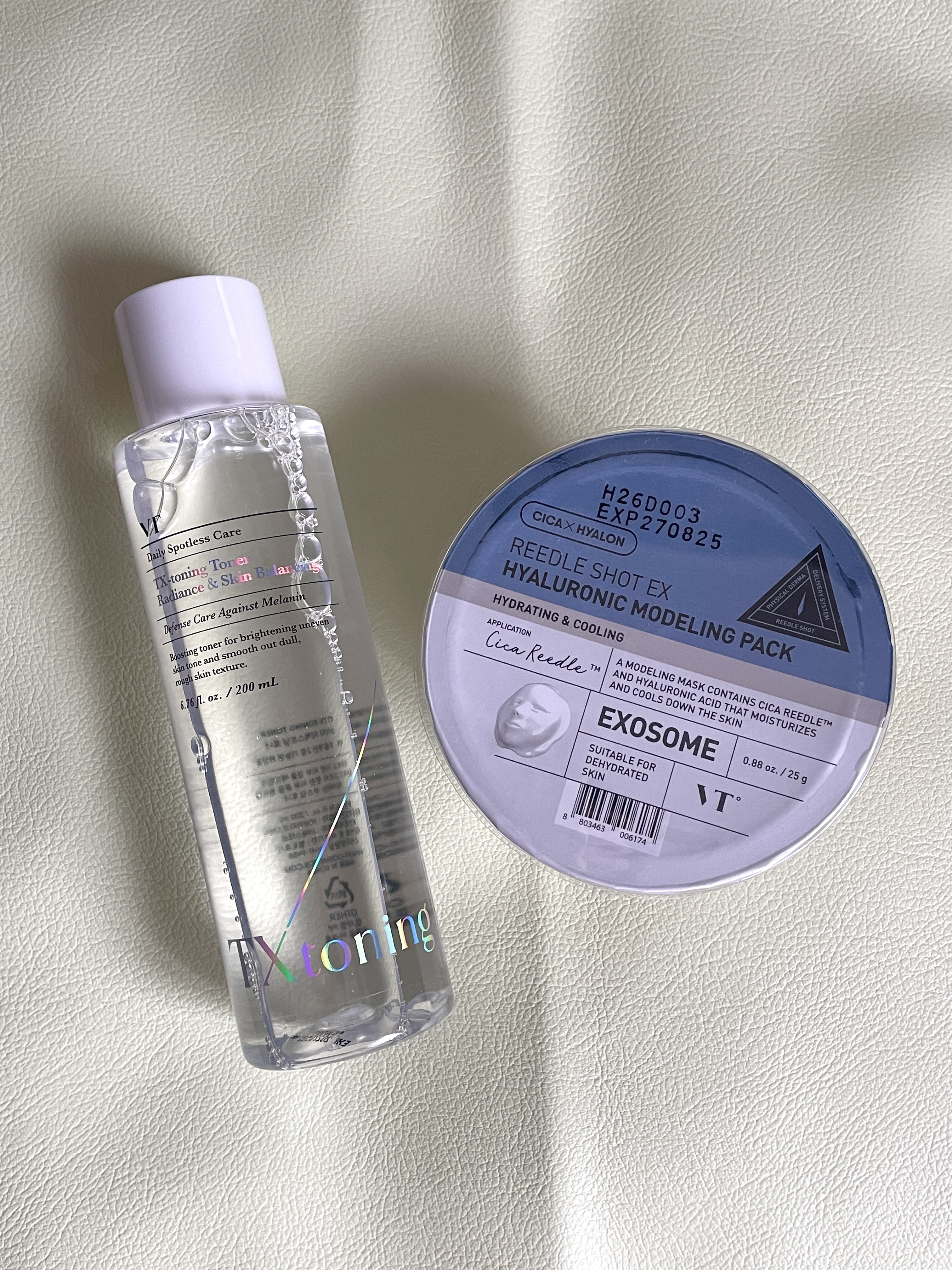 リードルショットEX ヒアルロニックモデリングパック/VT/シートマスク・パックを使ったクチコミ（2枚目）