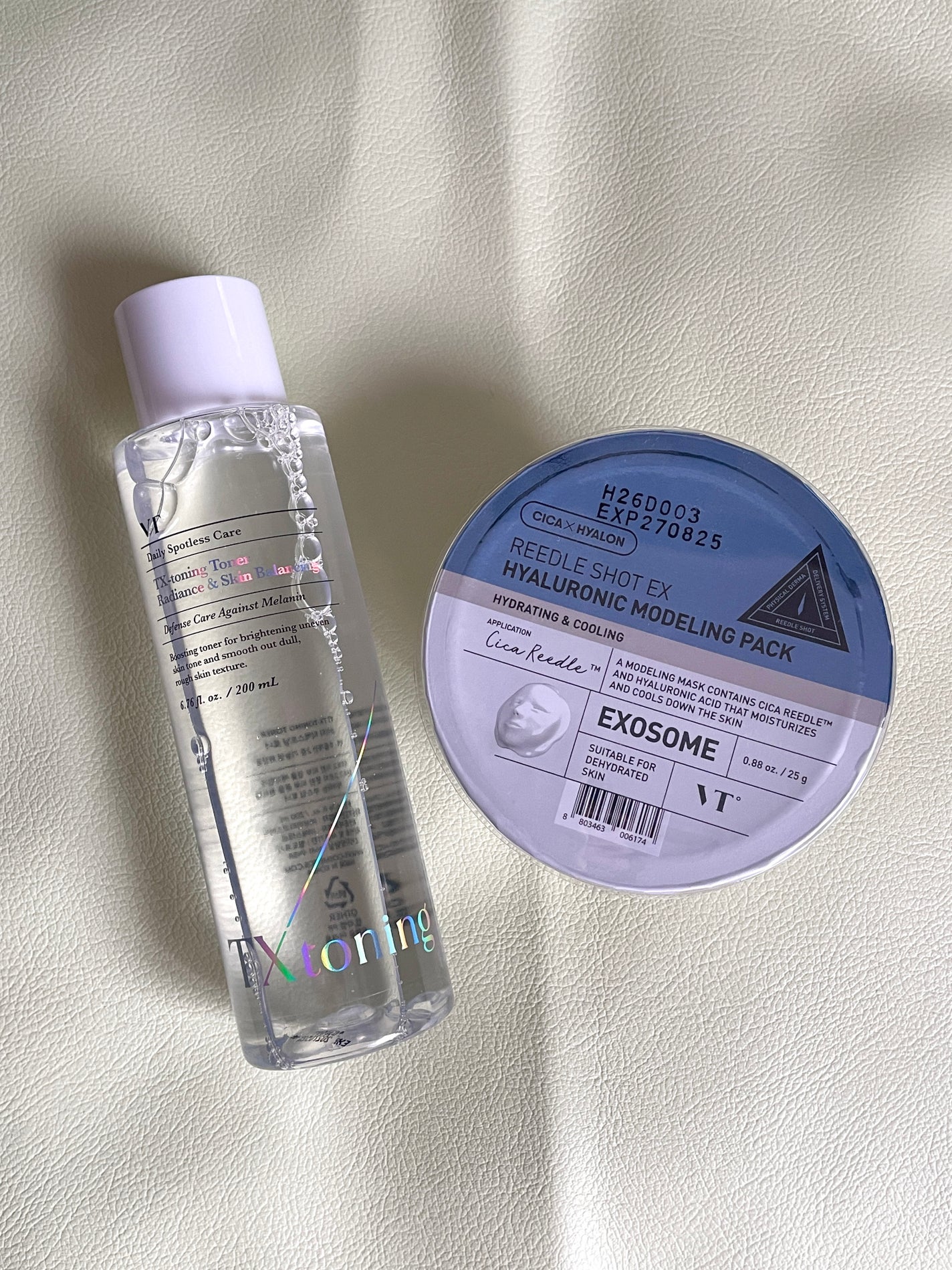 リードルショットEX ヒアルロニックモデリングパック/VT/シートマスク・パックを使ったクチコミ(2枚目)