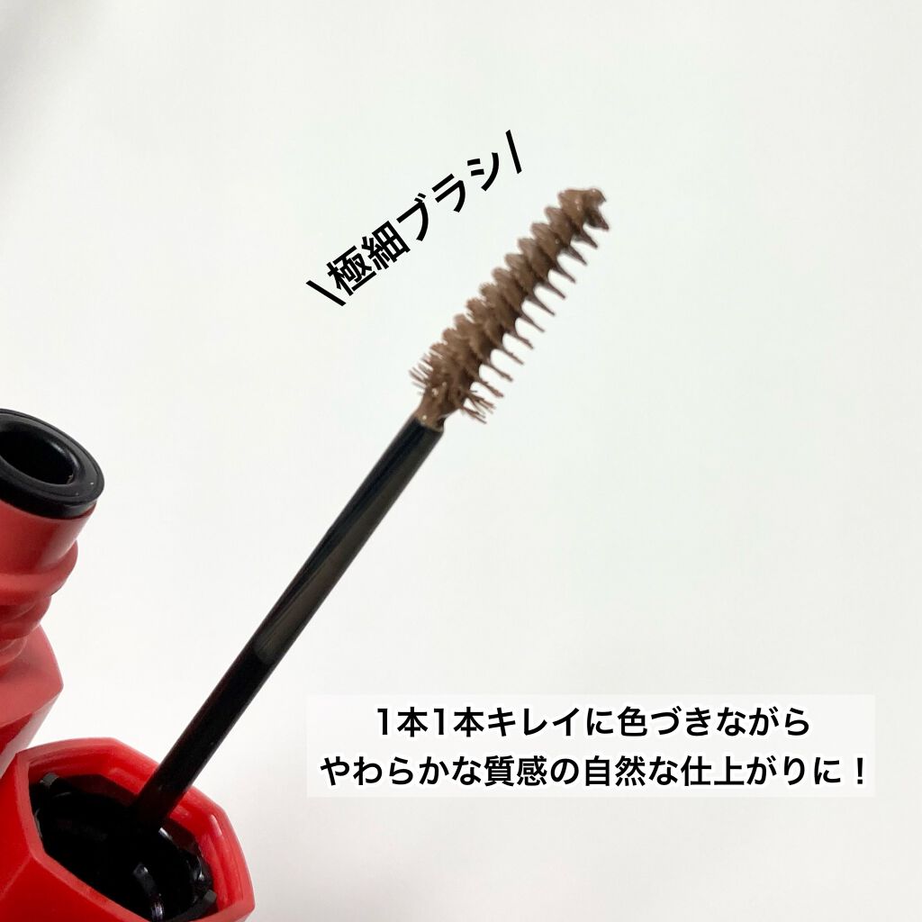 フィルム眉カラー/デジャヴュ/眉マスカラを使ったクチコミ（3枚目）