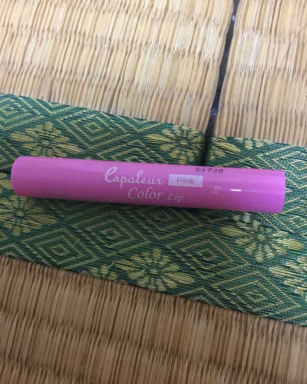 エスポルール カラーリップ/エスポルール/リップクリームを使ったクチコミ（1枚目）