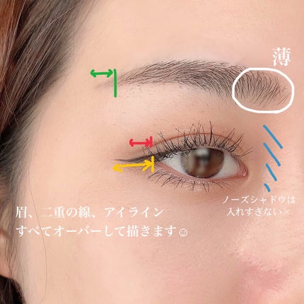 UR GLAM BLOOMING EYE COLOR PALETTE/U R GLAM/アイシャドウパレットを使ったクチコミ(3枚目)