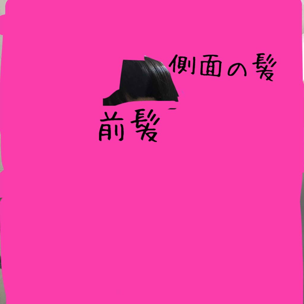 くせ・うねりメンテナンスシャンプー&トリートメント(モイスト&モイスト)/エッセンシャル flat/シャンプー・コンディショナーを使ったクチコミ(2枚目)