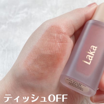 フルーティーグラムティント/Laka/リップティントを使ったクチコミ(7枚目)