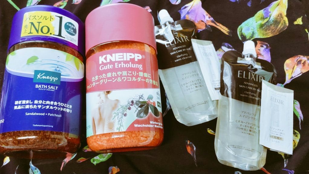 クナイプ グーテエアホールング バスソルト ウィンターグリーン&ワコルダーの香り/クナイプ/無機塩系入浴剤を使ったクチコミ(1枚目)