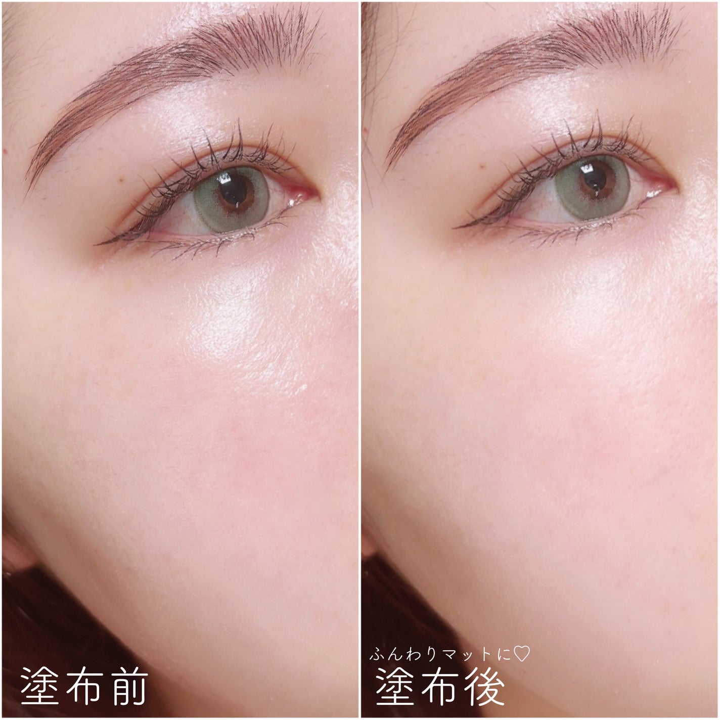 インビジブルフィクシングパウダー/DERMACOL/ルースパウダーを使ったクチコミ(4枚目)