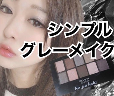 mero🧸🖤 on LIPS 「meroです🧸🖤今回は以前紹介したレブロンの10色パレット🎨を..」（1枚目）