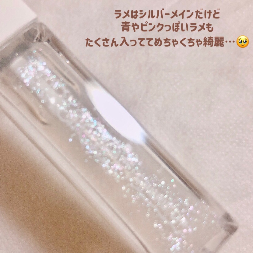 ちゅるリップランパー/muice/リッププランパーを使ったクチコミ（3枚目）