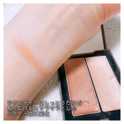 THREE シマリング グロー デュオ/THREE/クリームハイライトを使ったクチコミ(3枚目)