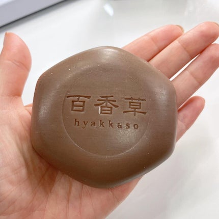 百香草 美肌せっけん/アドム株式会社/洗顔石鹸を使ったクチコミ(6枚目)