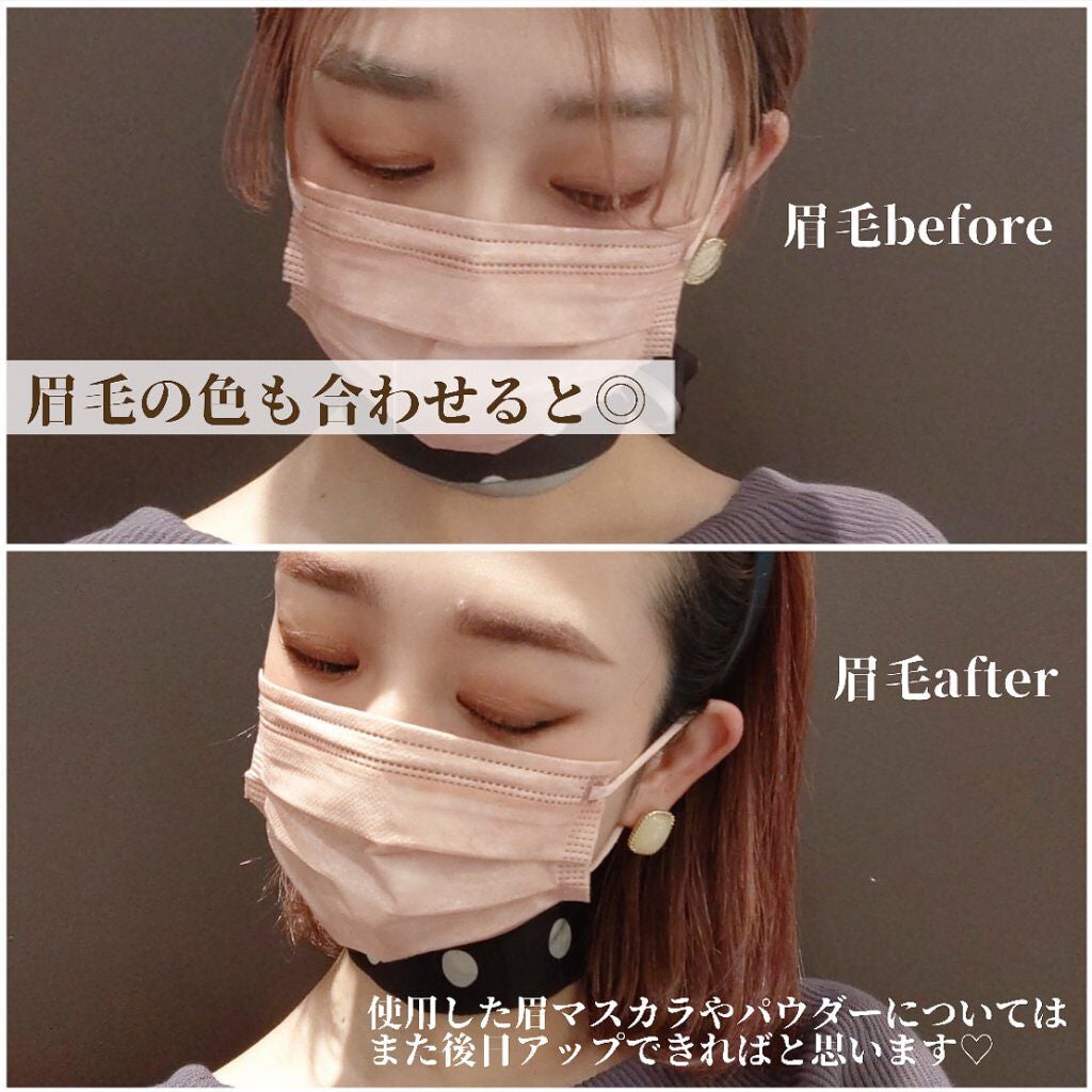 カラーシャンプー/got2b/市販シャンプーを使ったクチコミ(5枚目)