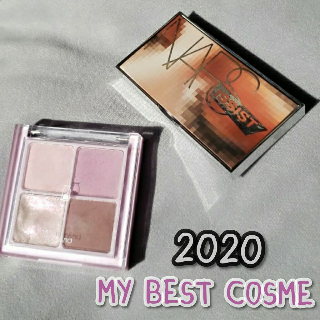 ナーズイスト ウォンテッド ミニアイシャドーパレット/NARS/アイシャドウパレットを使ったクチコミ（1枚目）