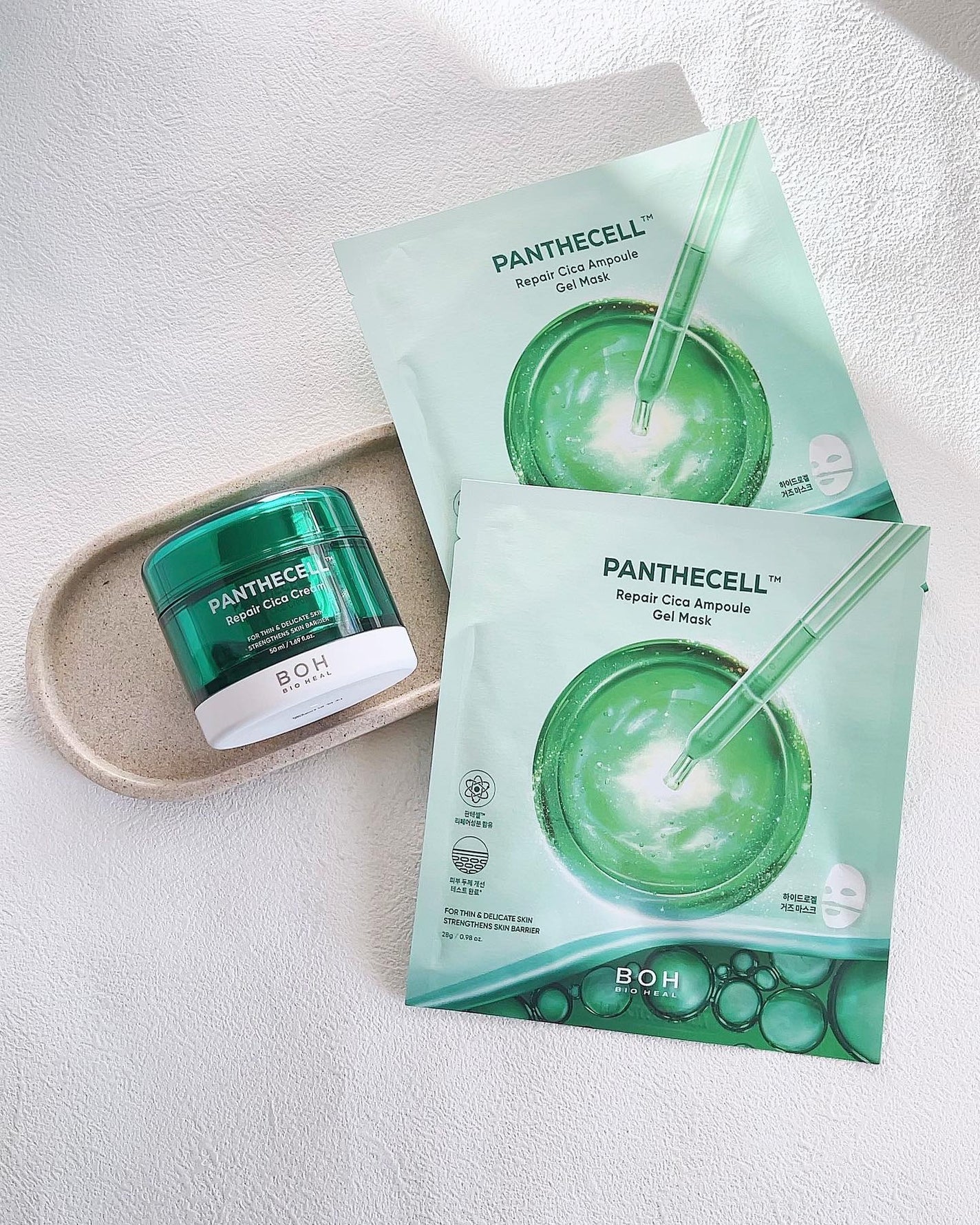 みちねえ フォロバ on LIPS 「・・#PR提供バイオヒールボ・・BIOHEALBOHから8/1..」(1枚目)